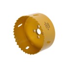 Коронка биметаллическая ТУНДРА, 89 мм, M16 с дополнительной фиксацией - Фото 3