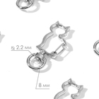 Карабин металлический «Кошка», 42 × 17 мм / 8 × 2,2 мм, 5 шт, цвет серебряный - фото 9776634