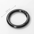 Кольцо-карабин, d = 25/35 мм, толщина - 5 мм, 5 шт, цвет чёрный никель - фото 7614719