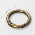 Кольцо-карабин, d = 25/35 мм, толщина - 5 мм, 5 шт, цвет бронзовый - Фото 2