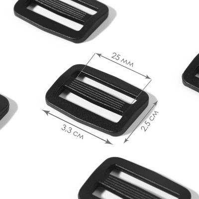 Пряжка регулирующая, двухщелевая, вн. ширина=25 мм, s=4 мм, 10 шт., чёрная