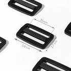 Пряжка регулирующая, двухщелевая, вн. ширина=32 мм, s=4 мм, 10 шт., чёрная - Фото 1