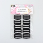 Пряжка регулирующая, двухщелевая, вн. ширина=32 мм, s=4 мм, 10 шт., чёрная - Фото 3