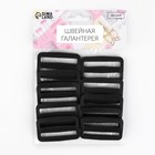 Пряжка регулирующая, двухщелевая, вн. ширина=50 мм, s=5 мм, 10 шт., чёрная - Фото 3