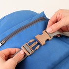 Фастекс 25 мм, нагрузка до 15 кг, 10 шт., цвет песочный, цена за 1 набор - Фото 3