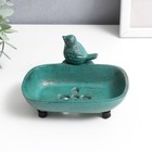 Фигурка - мыльница чугун «Воробушек», патина, 7.2×12.8×10 см - Фото 4