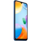 Смартфон Xiaomi Redmi 10C RU, 6.71", IPS, 4 Гб, 64 Гб, 50 Мп, 5 Мп, 5000 мАч, NFC, синий - Фото 4