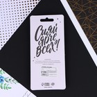 Свеча для торта, цифра «8», золотая, 10 х 4 см 7479368 - фото 16867919