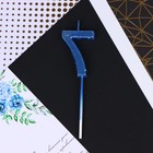 Свеча для торта, цифра «7», синяя, 4×13 см - Фото 4