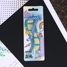 Свеча для торта, цифра «7», синяя, 4×13 см - Фото 5