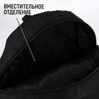 Рюкзак текстильный со шнуровкой, цвет чёрный - Фото 3