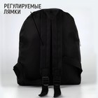 Рюкзак текстильный со шнуровкой, цвет чёрный - Фото 4