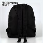 Рюкзак текстильный со шнуровкой, цвет чёрный - фото 10780765
