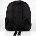 Рюкзак текстильный со шнуровкой, цвет чёрный - фото 10780768