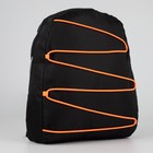 Рюкзак школьный текстильный со шнуровкой, цвет чёрный - фото 6616515