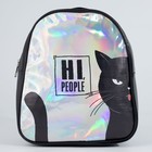 Рюкзак искусственная кожа, HI PEOPLE, кот, голография, 27 х 23 х 10 см - Фото 2