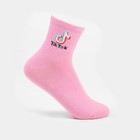 Носки детские TikTok, цвет розовый, размер 20 (8-10 лет) - фото 9777490