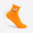 Носки детские TikTok, цвет оранжевый, размер 24 (12-14 лет) - фото 9777516