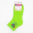 Носки детские Likee, цвет салатовый, размер 20 (8-10 лет) 7888765