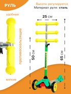 Самокат GRAFFITI «В лесу», колёса PU 110/80 мм, ABEC 7, цвет зелёный - Фото 2