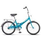 Велосипед 20" Десна-2100, Z011, цвет голубой, размер 13" - фото 2099395