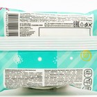 Детские влажные салфетки Delicare ламы антибактериальные с ароматом арбуза15 шт (комплект 2 шт) - фото 24411612