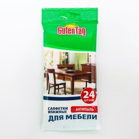 Влажные салфетки Guten Tag, для мебели, 24 шт. 7992209