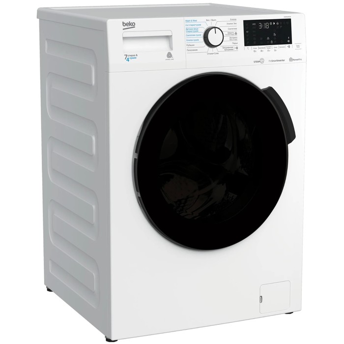 Стиральная машина Beko WDB 7425 R2W, класс В, 1200 об/мин, до 7 кг, сушка, бело-чёрная - фото 51552840