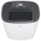 Осушитель воздуха Royal Clima RD-CR20-E, 310 Вт, до 29 м2, 180 м3/ч, бело-серый - фото 51455816 Осушитель воздуха Royal Clima RD-CR20-E, 310 Вт, до 29 м2, 180 м3/ч, бело-серый - фото 51455816