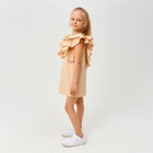 Платье для девочки MINAKU: Cotton Collection, светло-бежевое, рост 128 см 7755795 - фото 9778020