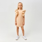 Платье для девочки MINAKU: Cotton Collection, светло-бежевое, рост 128 см 7755795 - фото 9778022