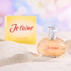 Туалетная вода женская Je t'aime "Ton sourire", 50 мл 7998974 - фото 9778245