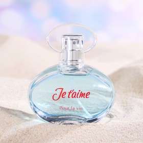 

Туалетная вода женская Je t'aime "Pour la vie", 50 мл