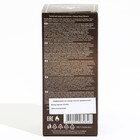 Туалетная вода мужская Young Wood "Brown", 100 мл 7998991 - фото 14050585