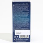 Туалетная вода мужская Young Wood "Indigo Ray", 100 мл 7998994