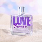 Туалетная вода женская Love "France", 100 мл 7999012 - фото 2374813