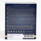 Туалетная вода мужская Love "Las Vegas", 100 мл 7999016