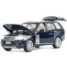 Машина металлическая Range Rover 1:26, открываются двери, капот, багажник, свет и звук, цвет синий перламутр - Фото 5
