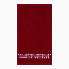 Комплект полотенец махровых, цвет красное вино/миндаль, размер 30х50, 400г/м, хлопок 100% 7888532