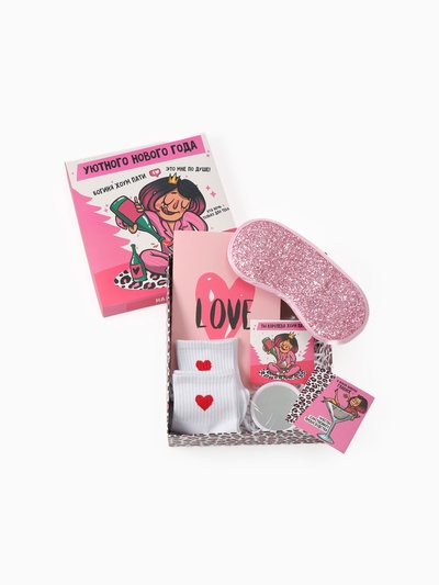 Подарочный набор новогодний «Богиня хоум пати», маска для сна, носки 2 пары, зеркало, блокнот, открытка 2 шт.