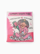 Подарочный набор новогодний «Богиня хоум пати», маска для сна, носки 2 пары, зеркало, блокнот, открытка 2 шт. 7610139