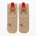 Подарочный набор KAFTAN "New Year" носки р, 22-24, подсвечник - фото 804870897