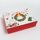 Подарочный набор KAFTAN "New Year" носки р, 22-24, подсвечник - фото 804870901