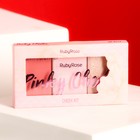 Палетка для макияжа румяна и хайлайтер, Ruby Rose, "Blush and Glow" - фото 9778759
