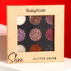 Палетка кремовых глиттеров Shine Gold, Ruby Rose, 9 оттенков - фото 9778780