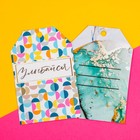 Шильдик флористический «Радуйся», набор 6 шт., 7×5 см - Фото 7