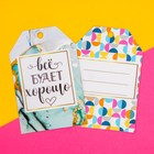 Шильдик флористический «Радуйся», набор 6 шт., 7×5 см - Фото 8