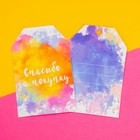 Шильдик флористический «Спасибо за покупку», набор 6 шт., 7×5 см - Фото 8