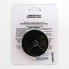 УЦЕНКА Бордюрная лента для ванны и раковины, черная, 2.2 см×3.2 м - Фото 2