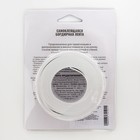 Бордюрная лента «Мой выбор» для ванны и раковины, белая, 38 мм × 3.2 м - Фото 2